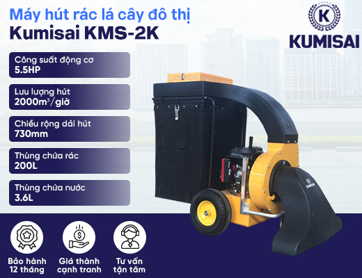 Máy hút rác lá cây đô thị Kumisai KMS-2K - 2
